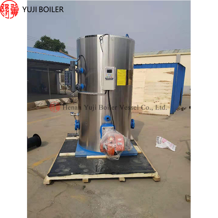 Hot Water Boiler 