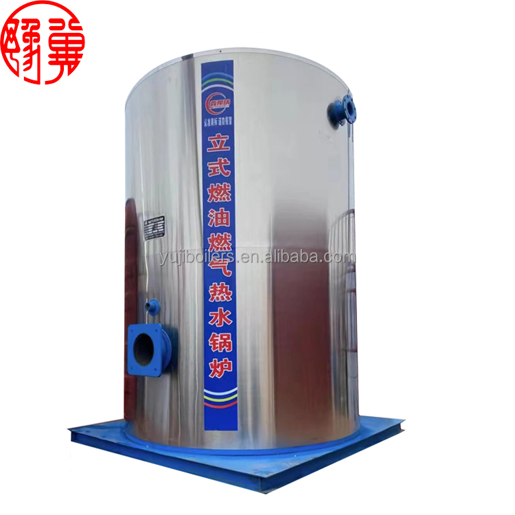 Hot Water Boiler 