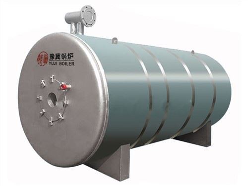 oil boiler suppliers