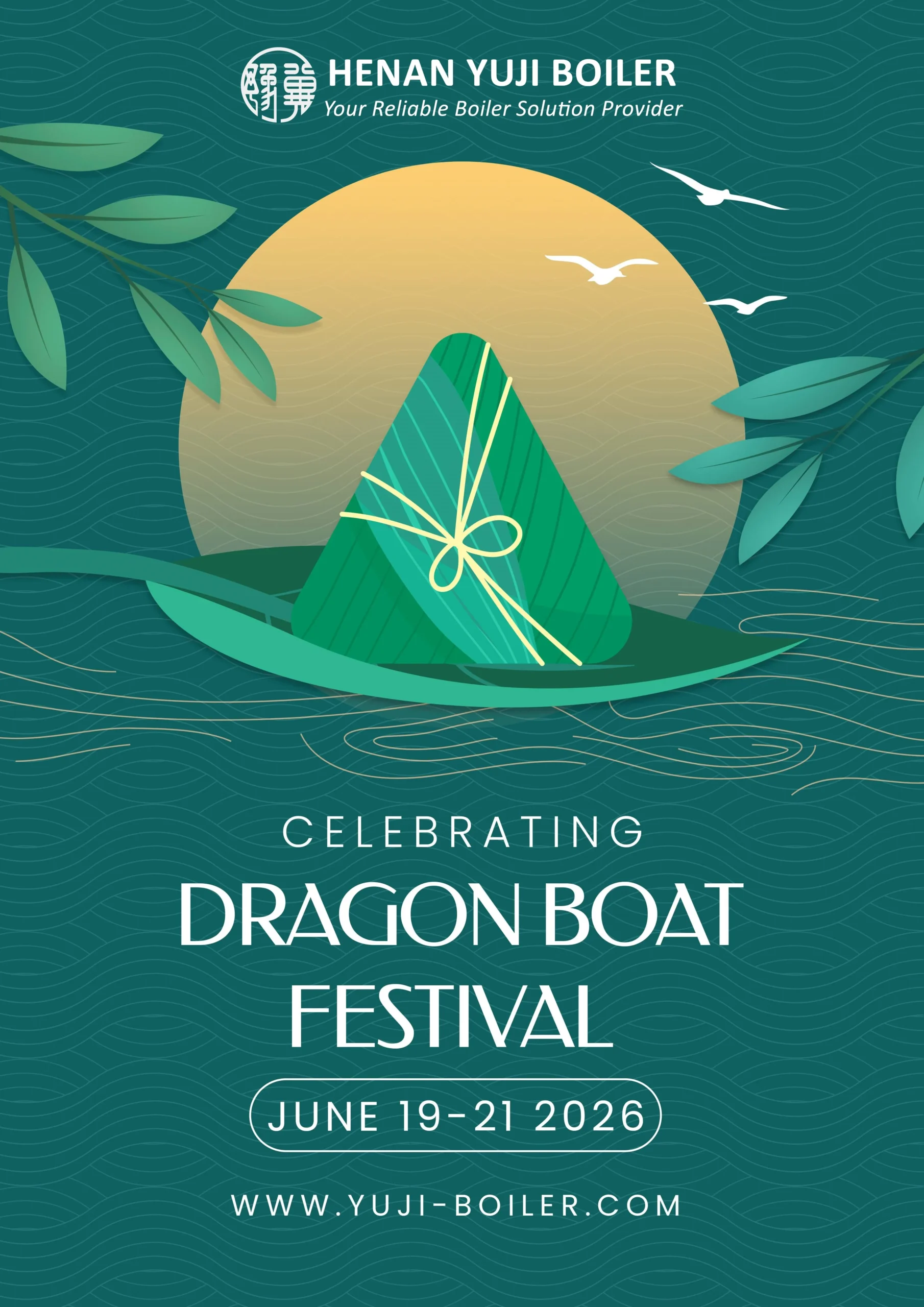 Happy Dragon Boat Festival!
