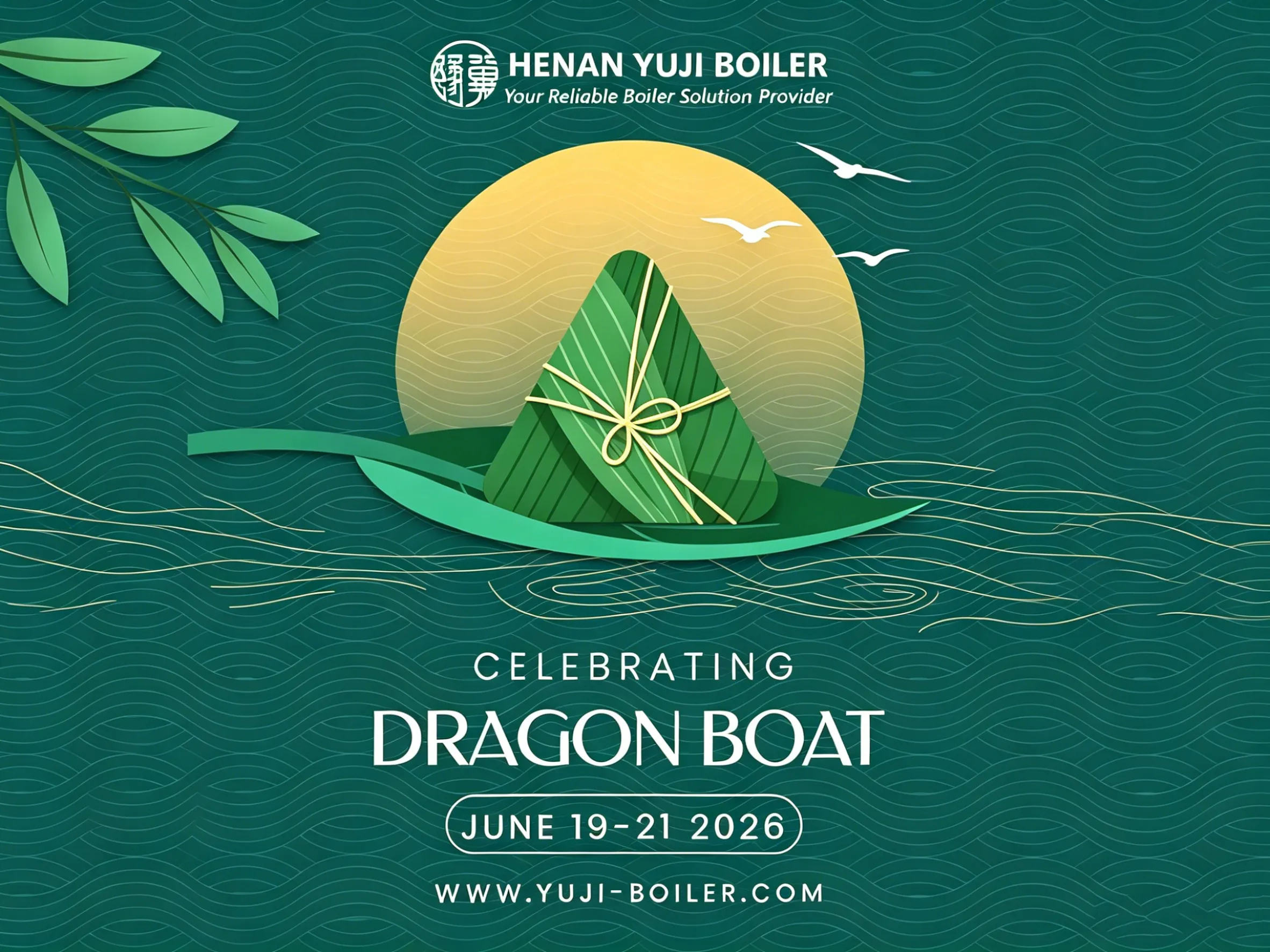 封面Happy Dragon Boat Festival!